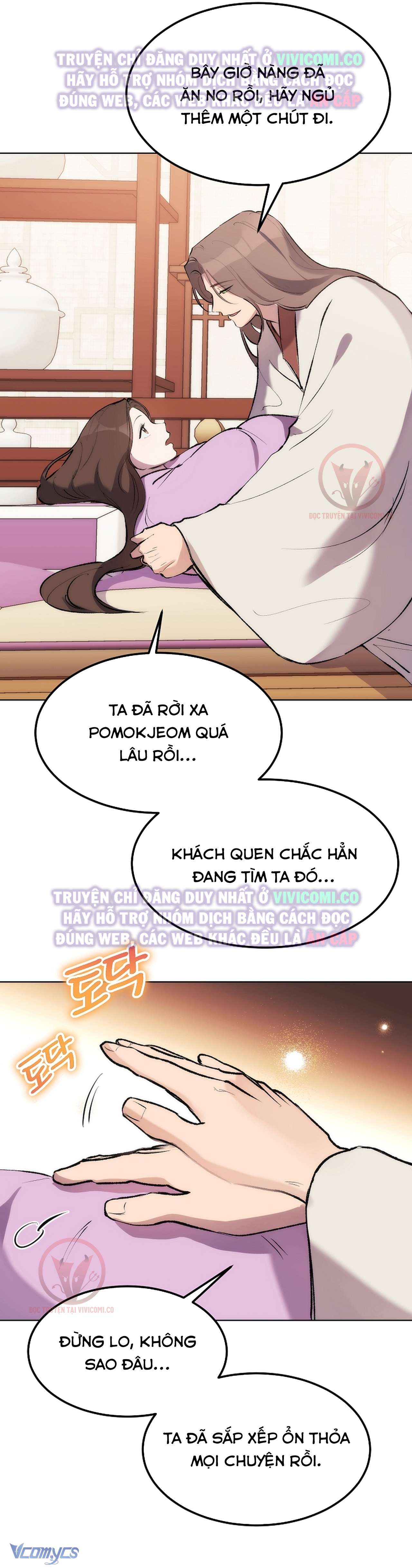 [18+] Ham Muốn Trá Hình Chap 10 - Trang 2