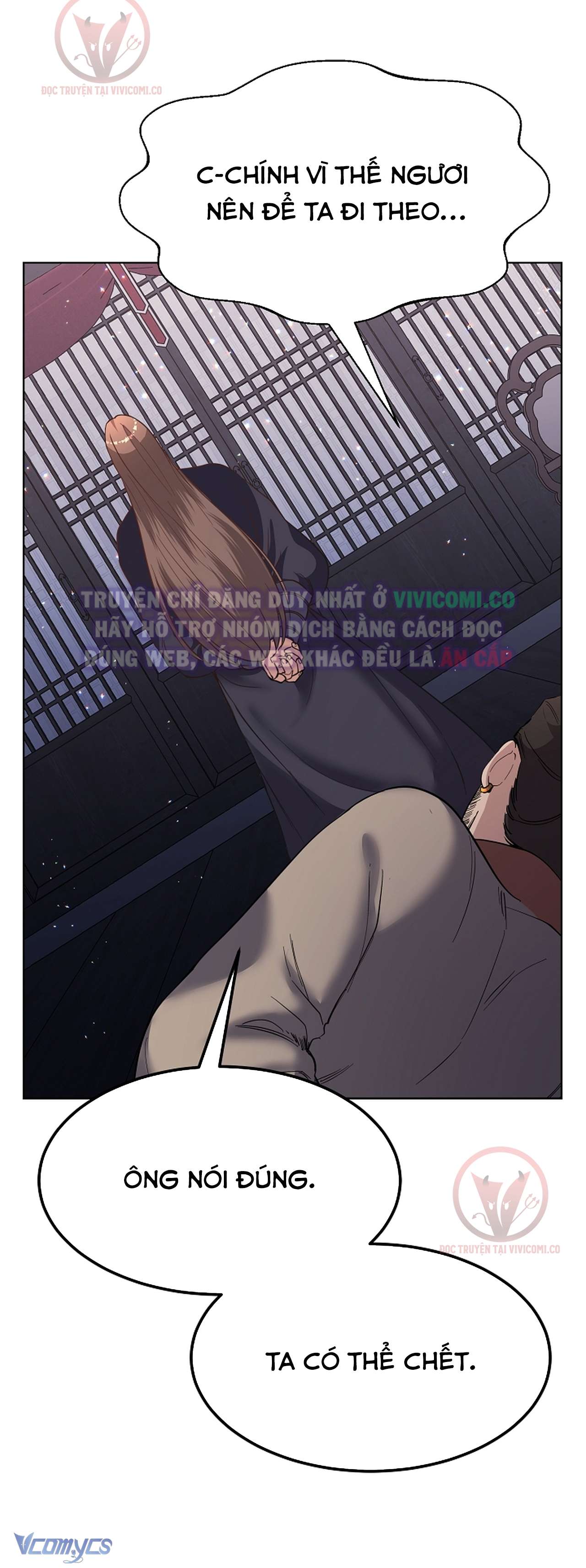 [18+] Ham Muốn Trá Hình Chap 20 - Trang 2