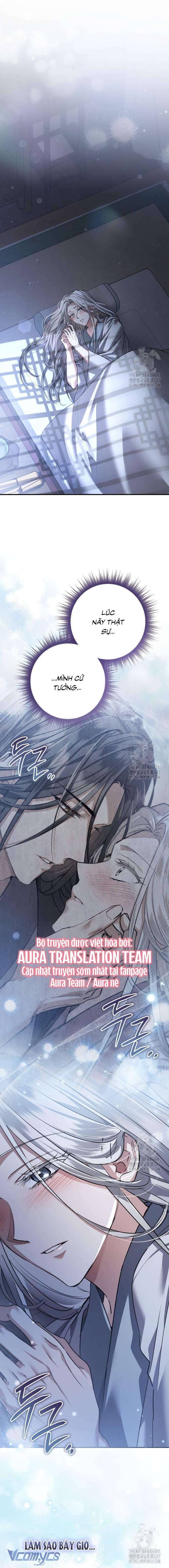 Khi Hắc Lang Gọi Tên Tôi Chapter 22 - Trang 4