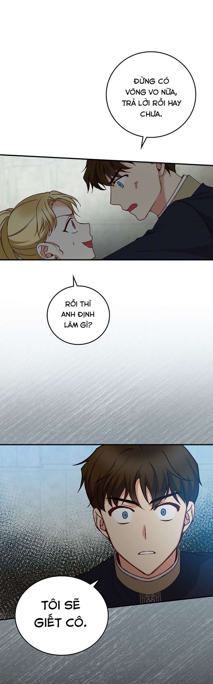 Cẩn Thận Với Các Anh Trai Đấy! Chap 74 - Trang 2