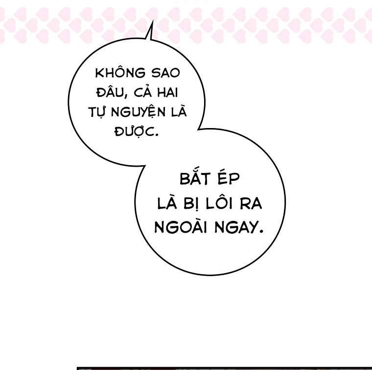 Cẩn Thận Với Các Anh Trai Đấy! Chap 82 - Trang 2