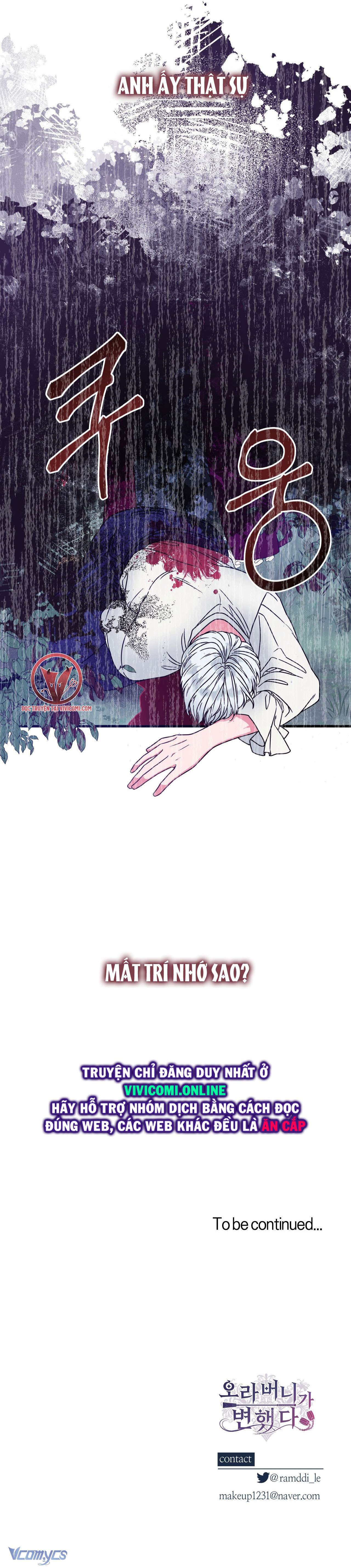 [18+] Anh Trai Đã Thay Đổi Chap 2 - Trang 2