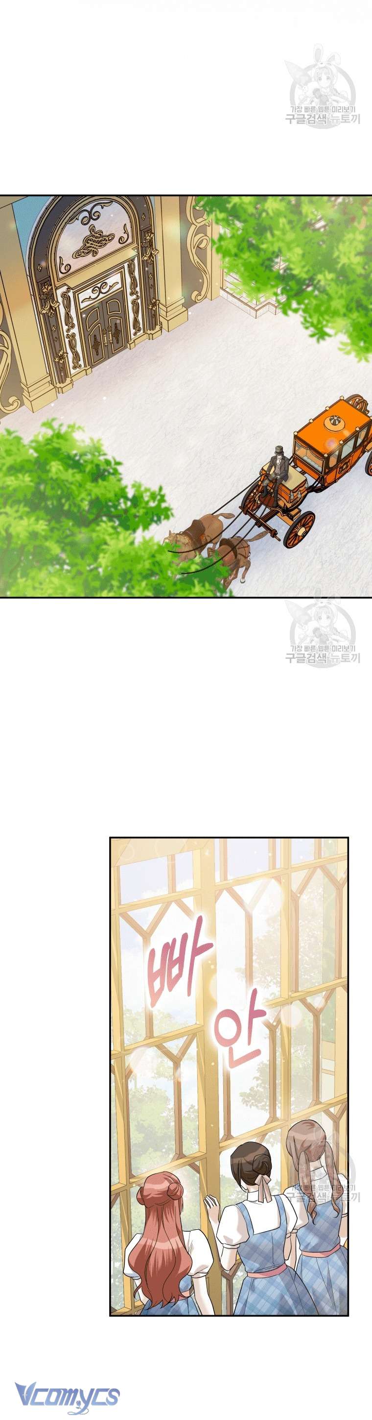 Kế Hoạch Trả Thù Chap 49 - Trang 2