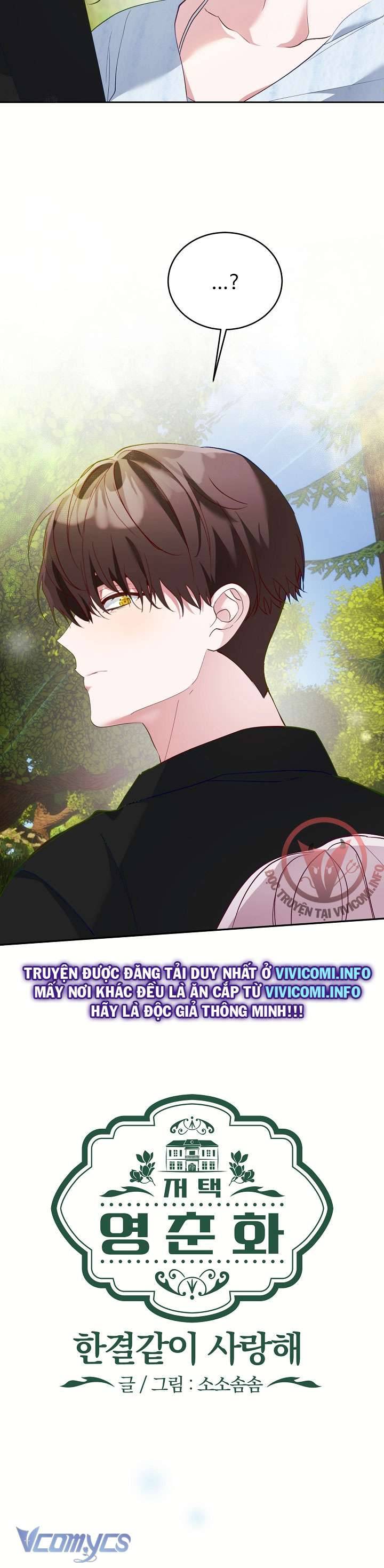 [18+] Dinh Thự Young Chun Hwa: Mãi Một Tình Yêu Chapter 17 - Next Chapter 18