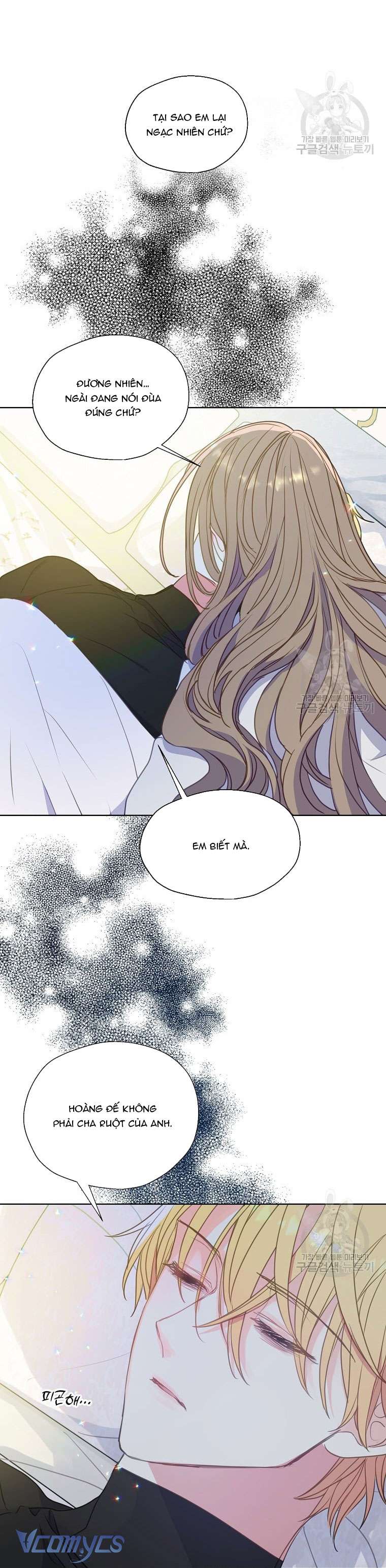 Bệ Hạ Xin Đừng Giết Tôi!!! Chap 97 - Trang 2