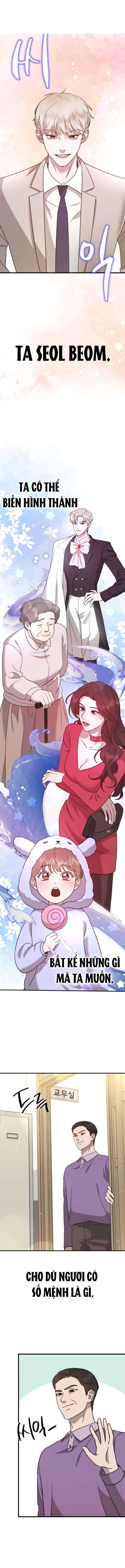 Thần Hổ Jang San Chap 11 - Trang 2