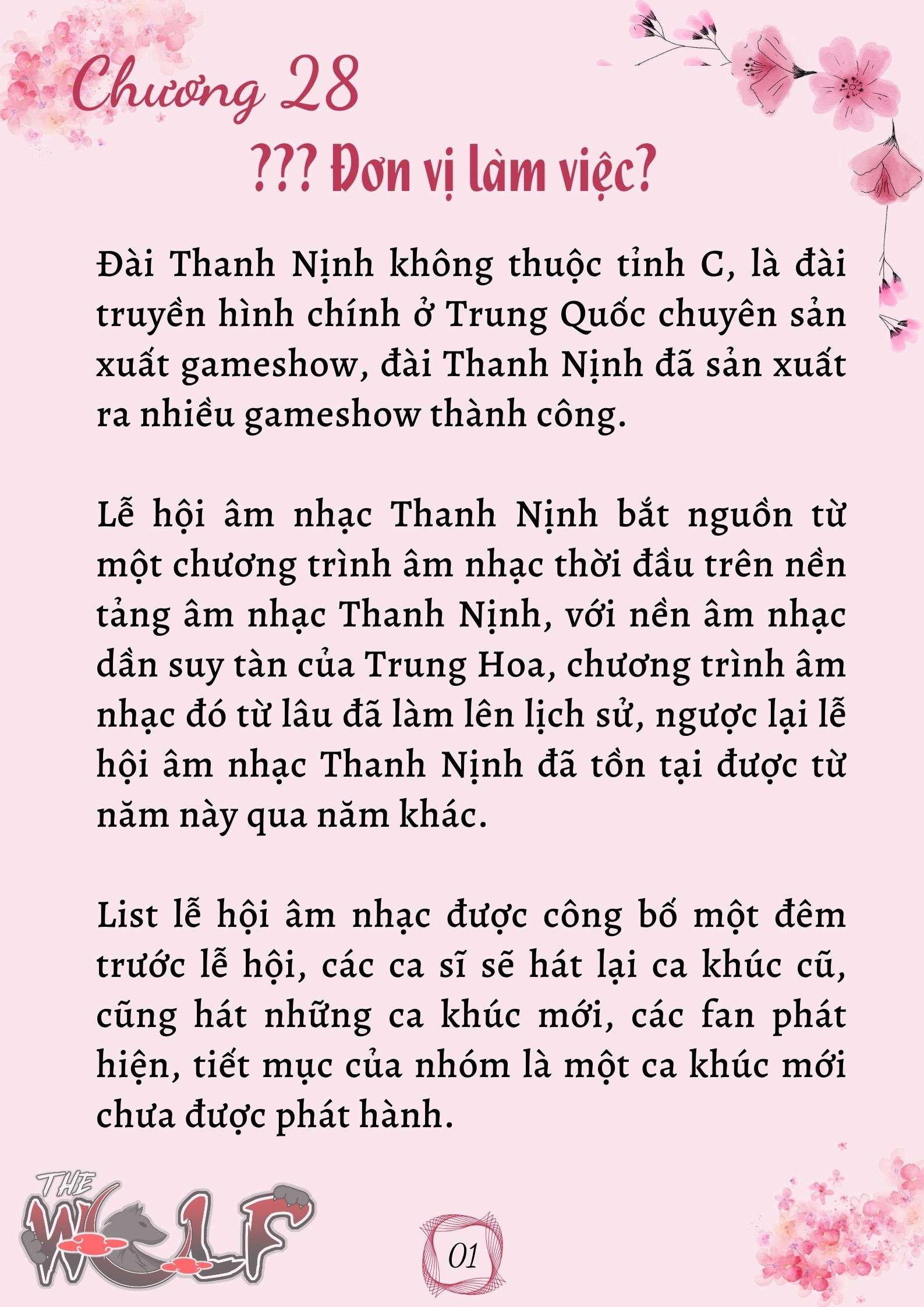 Xuyên Không Vào Nhóm Nhạc Nam 200 Người Chap 28 - Trang 2