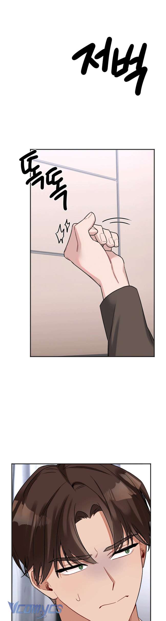 [18+] Những Đối Tác Dâm Loạn Ở Trường Học Chapter 18 - Trang 3