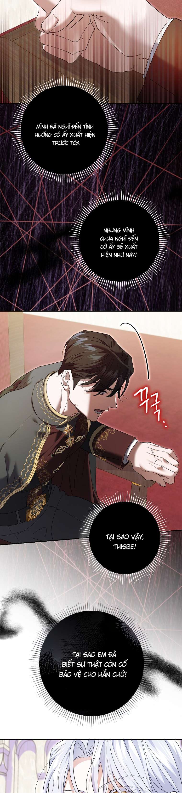 Vị Hôn Phu Phản Diện Cản Trở Con Đường Hoa Của Tôi Chapter 38 - Trang 4