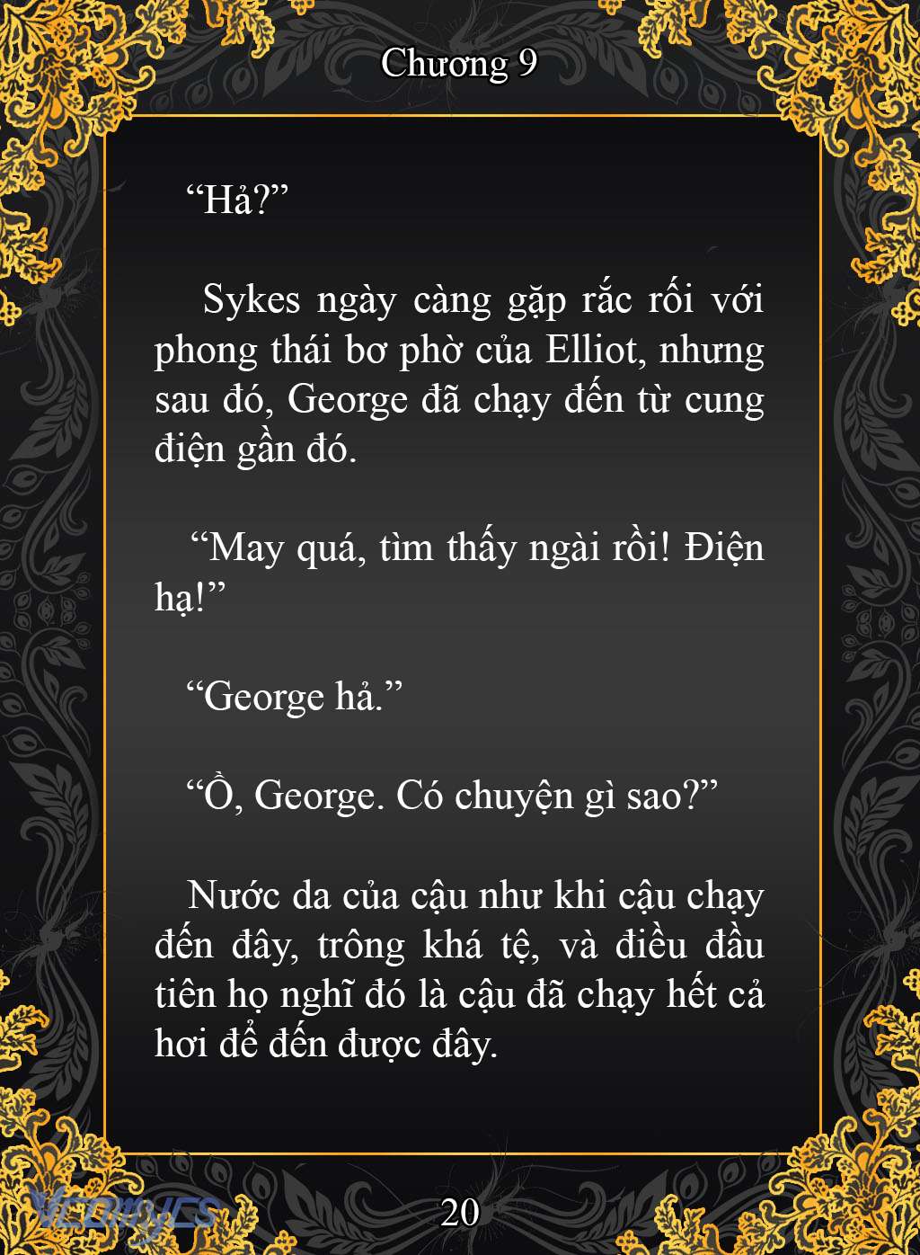 [Novel] Cuộc Sống Ngục Tù Thượng Lưu Của Nhân Vật Phản Diện Chap 9 - Trang 2