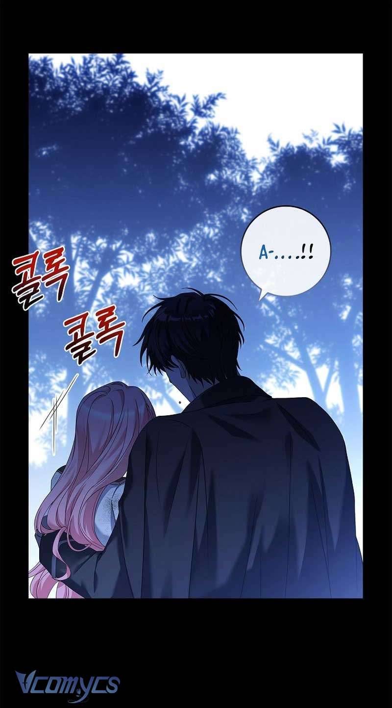 Tôi Đã Tắt Chế Độ Đau Đớn Rồi? Chapter 1 - Trang 4