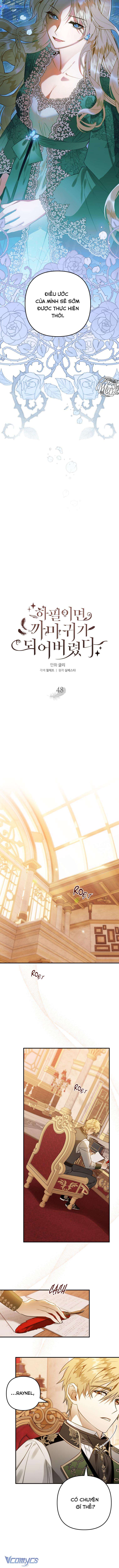 Bỗng Nhiên Tôi Trở Thành Quạ Đen!! Chapter 48 - Trang 4