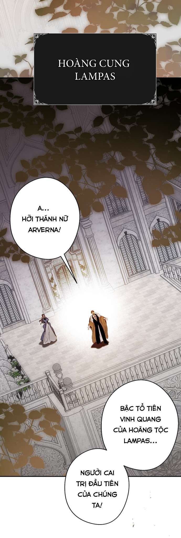 Lời Thú Nhận Của Chúa Tể Bóng Tối Chap 116 - Next Chap 117