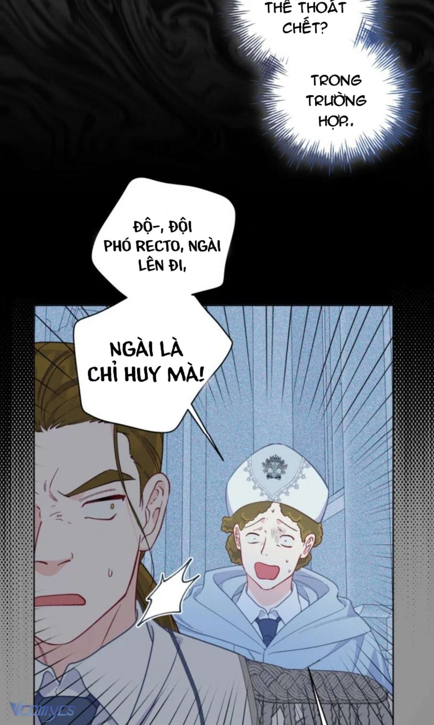 Sự Điều Trị Đặc Biệt Của Tinh Linh Chapter 76 - Trang 4