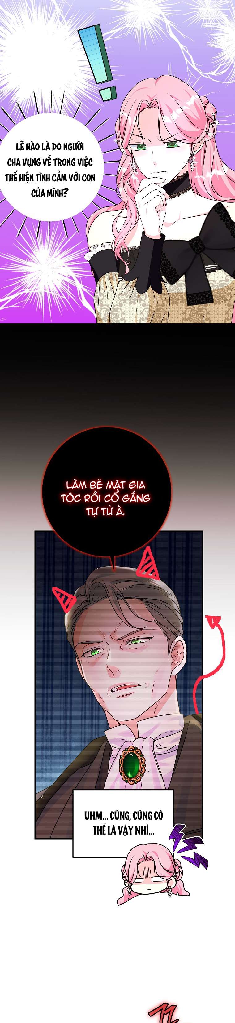 Kẻ Phản Diện Có Thời Hạn Ủng Hộ Tôi Hủy Hôn Chapter 12 - Next Chapter 13