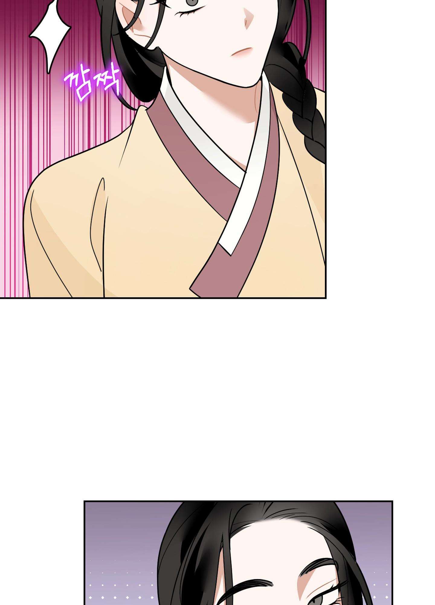 [ 18+ ] Kẻ Săn Mồi Chap 1 - Next Chap 2