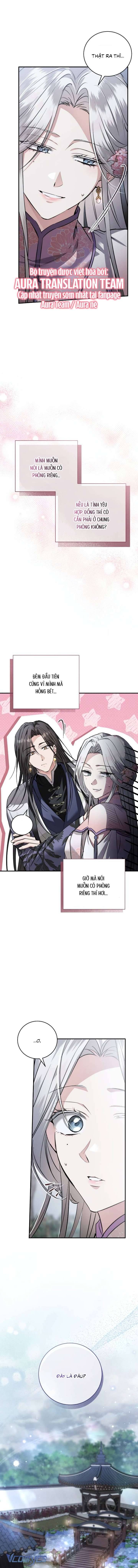 Khi Hắc Lang Gọi Tên Tôi Chapter 11 - Trang 4