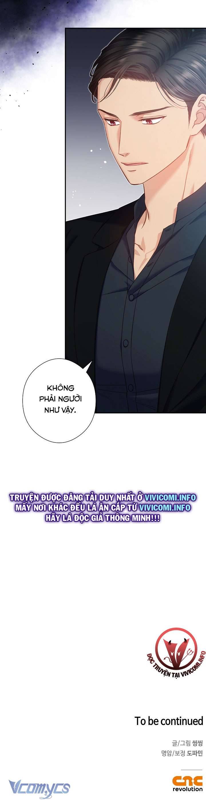 [18+] Love Kitsch Crunch Chapter 9 - Trang 3