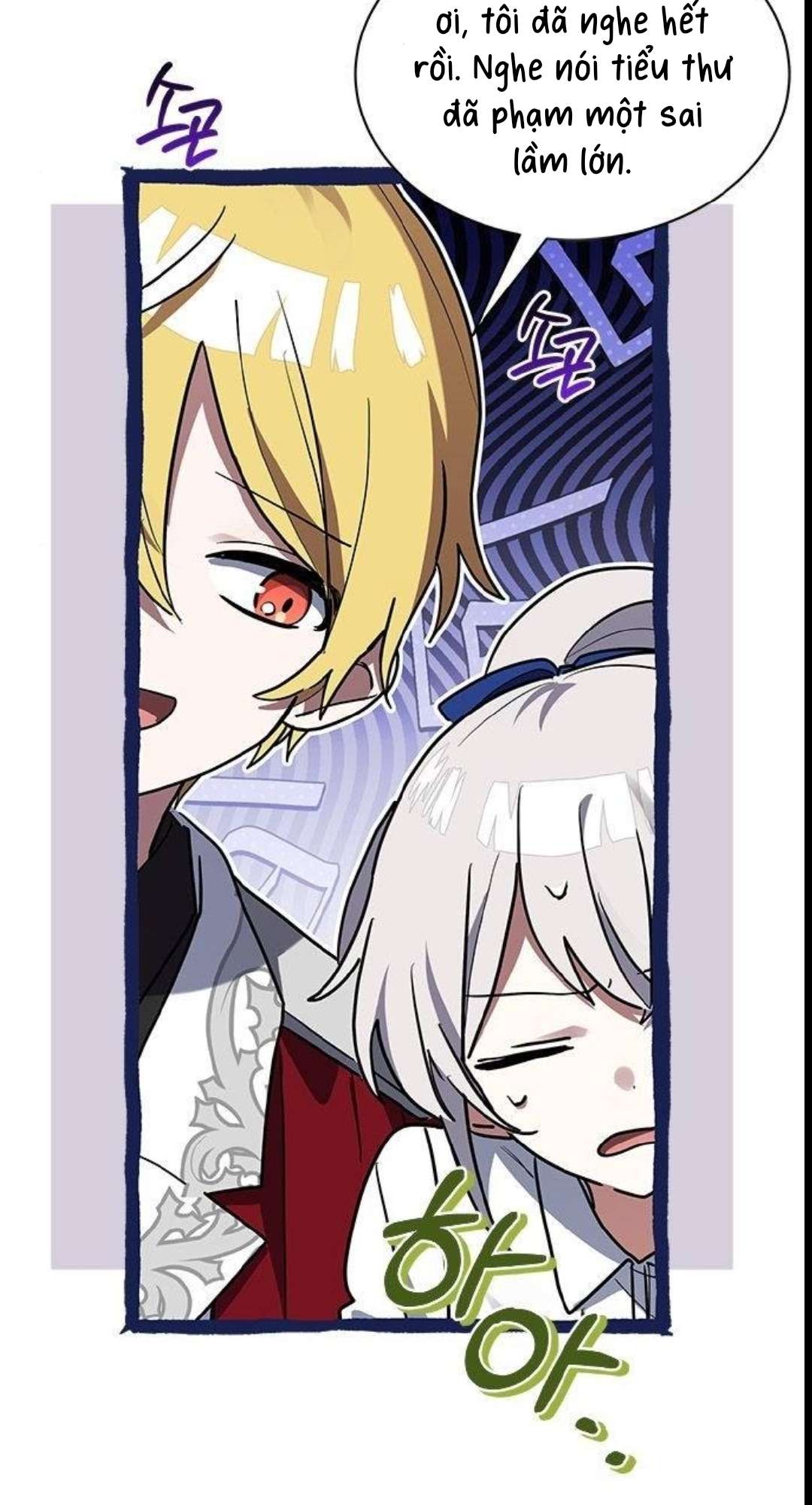 Mèo con được gia tộc sói nhận nuôi? Chapter 26 - Trang 3