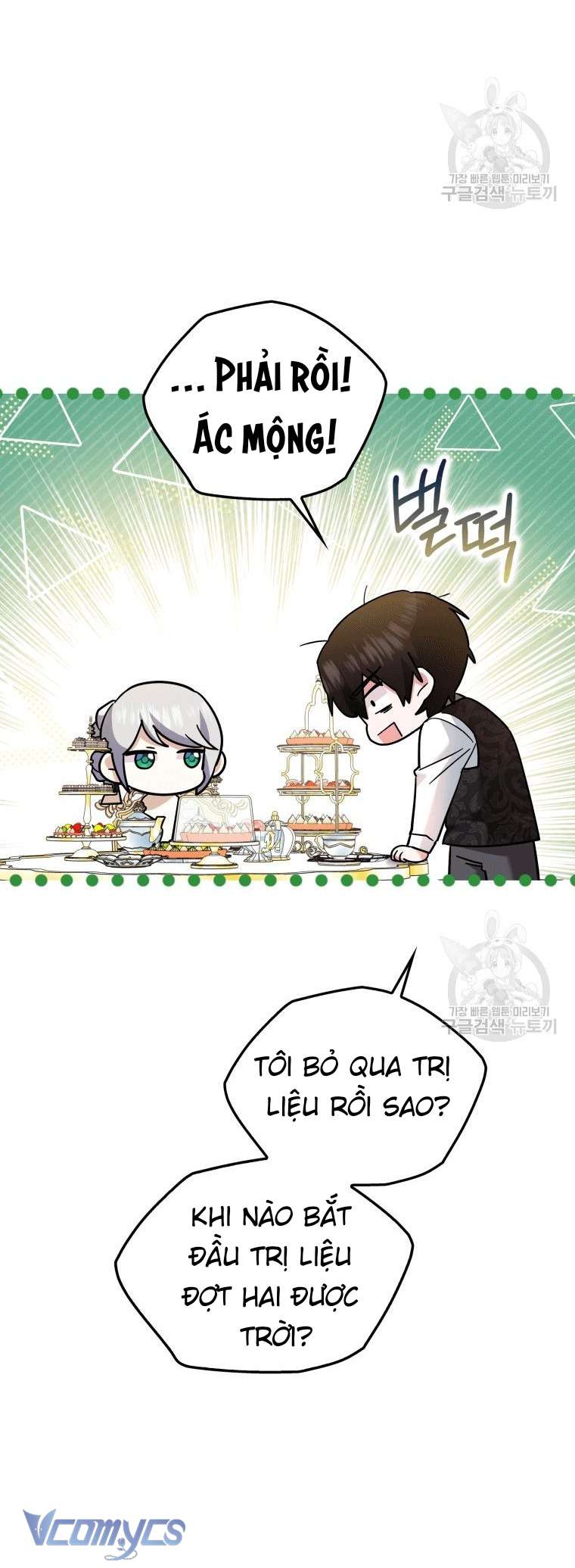 Kế Hoạch Trả Thù Chap 18 - Trang 2