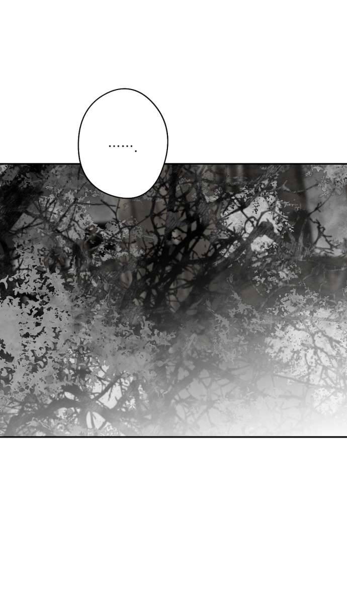 Lời Thú Nhận Của Chúa Tể Bóng Tối Chapter 99 - Trang 4