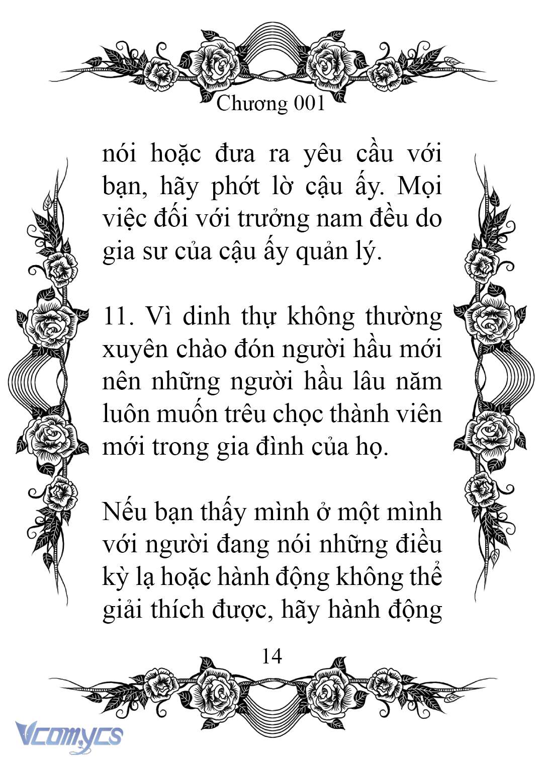 [Novel] Chào Mừng Đến Với Dinh Thự Hoa Hồng Chap 1 - Trang 2