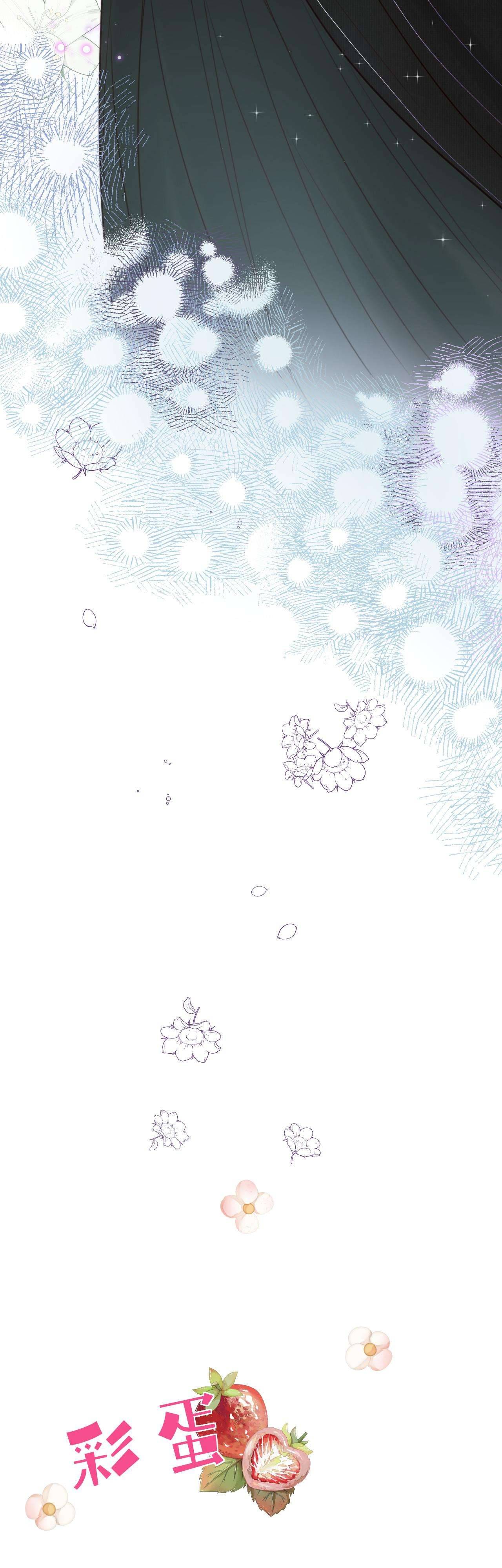 Nhặt Được Cô Phù Thủy Nhỏ Giờ Phải Làm Sao Đây? Chapter 8 - Trang 4