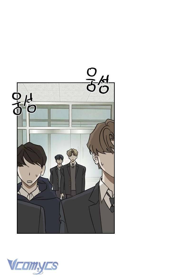 Tiền Bối, Đừng Nóng! Chap 13 - Trang 2