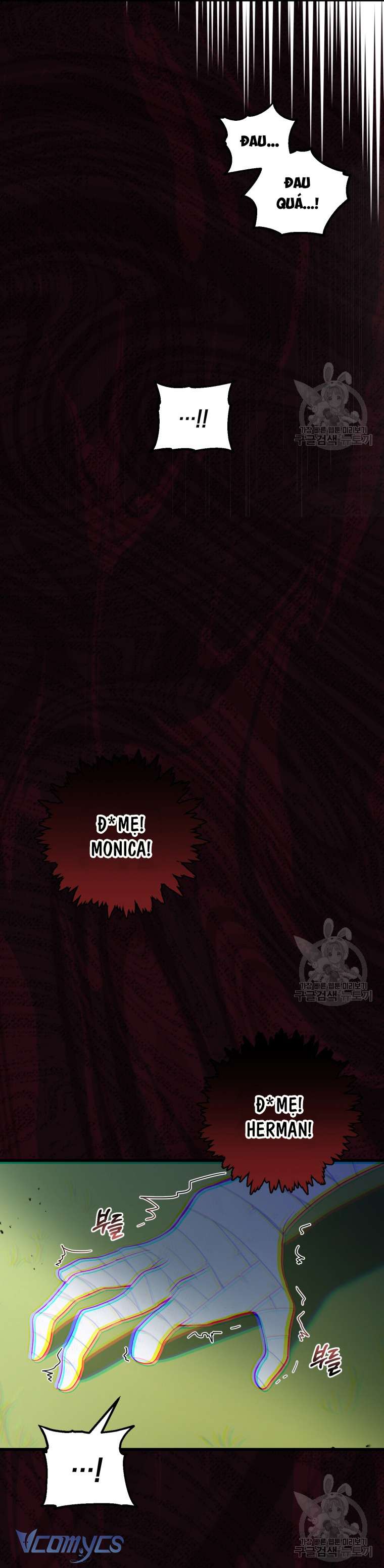 Lần Đầu Thấy Phản Diện Đáng Yêu À? Chap 1 - Next Chap 2