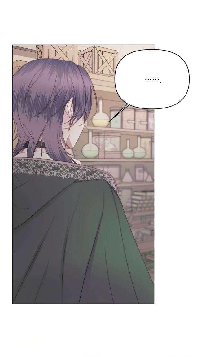 Siren: Trở Thành Gia Đình Của Nhân Vật Phản Diện Chapter 22 - Next Chapter 23