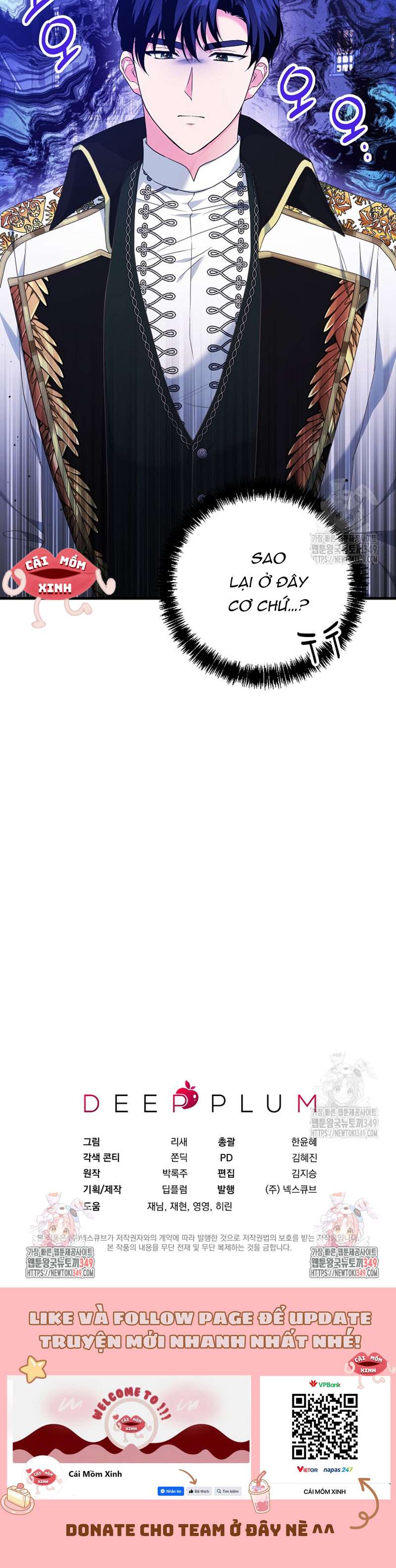 Không Cần Sự Ám Ảnh Của Bạo Chúa Chapter 7 - Trang 4