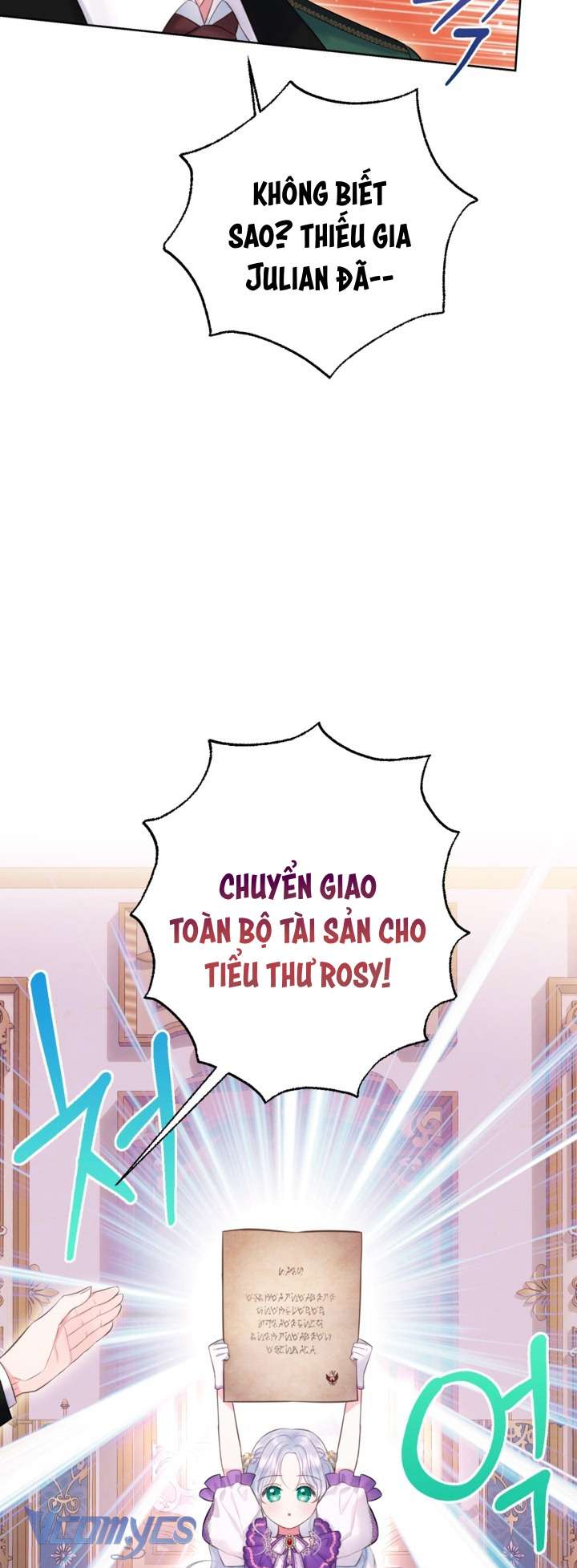 Người Anh Trai Mạnh Nhất Của Tôi Đã Mất Trí Nhớ Chap 4 - Next Chap 5