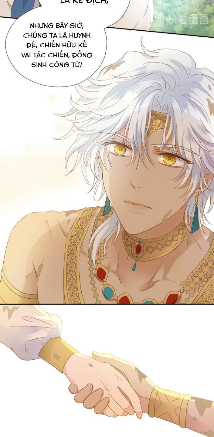 Địch Úc Đa Chi Ca Chapter 61 - Trang 4