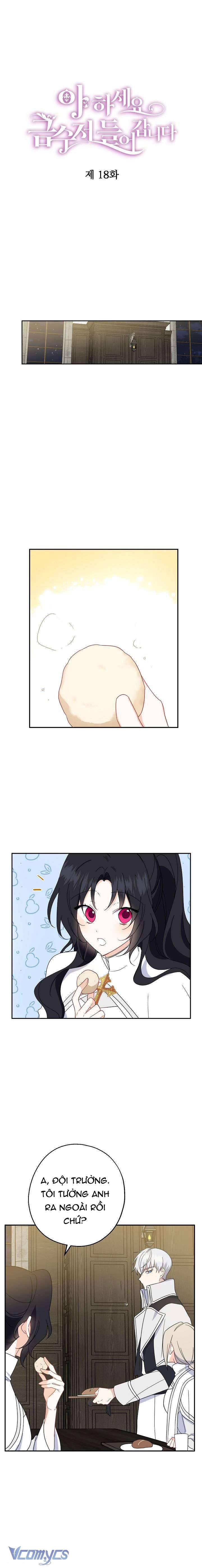 A Nào, Ngậm Thìa Vàng Nhé? Chap 18 - Trang 3