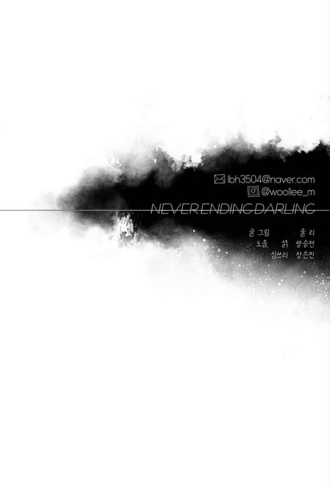 Yêu Không Hồi Kết Chap 29 - Next Chap 30