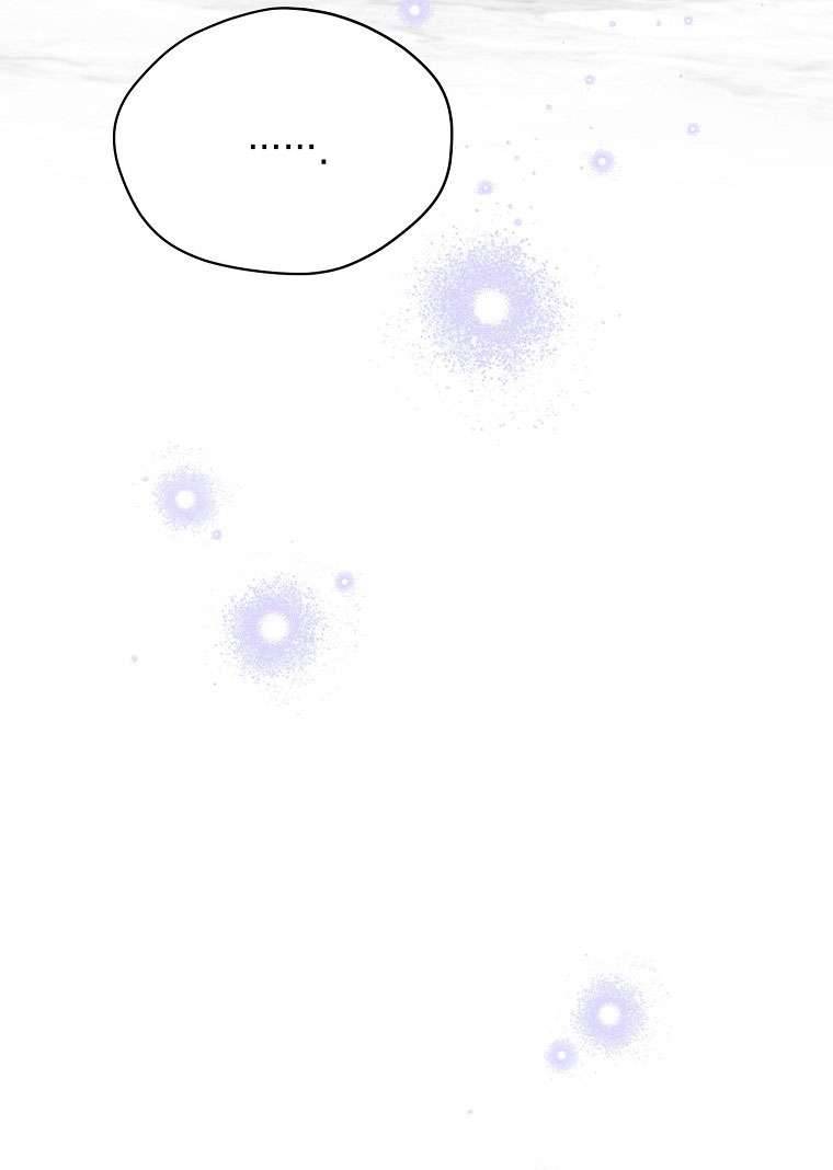 Vương Miện Lục Bảo Chap 67 - Trang 2