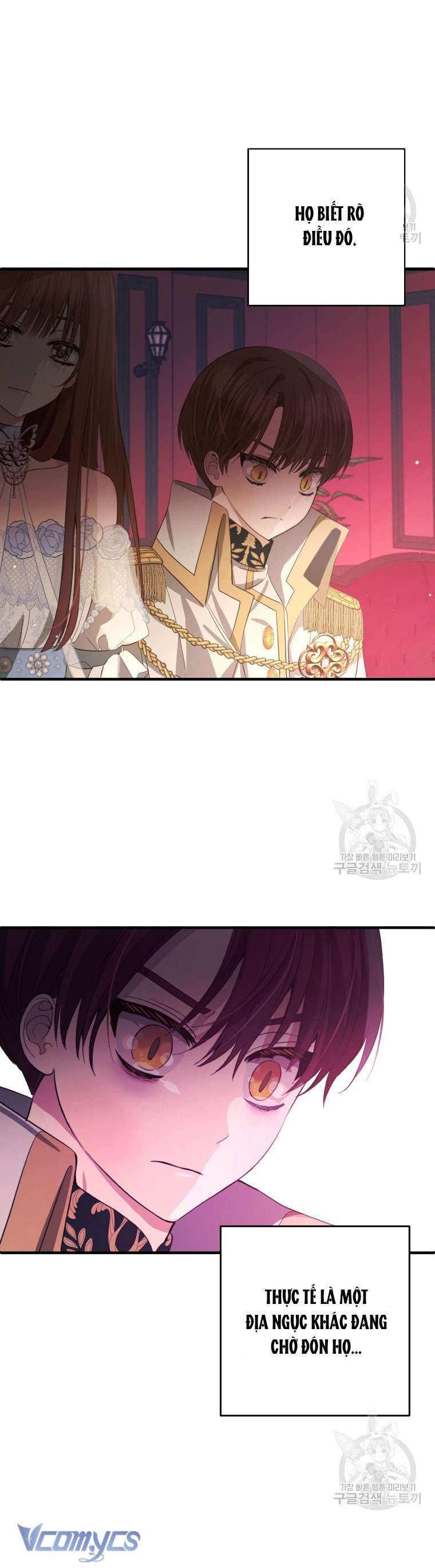 Lần Đầu Thấy Phản Diện Đáng Yêu À? Chap 23 - Next Chap 24