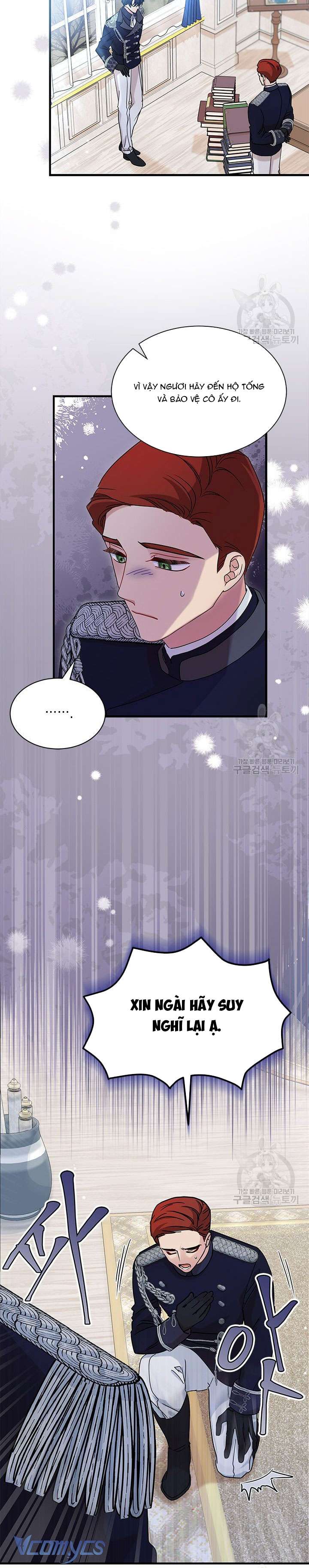 Cô Gái Sẽ Trở Thành Chủ Gia Đình Chapter 5 - Trang 4