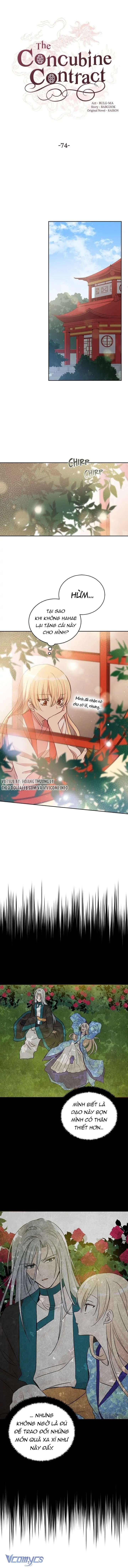 Ái Phi Khế Ước Chapter 74 - Trang 4