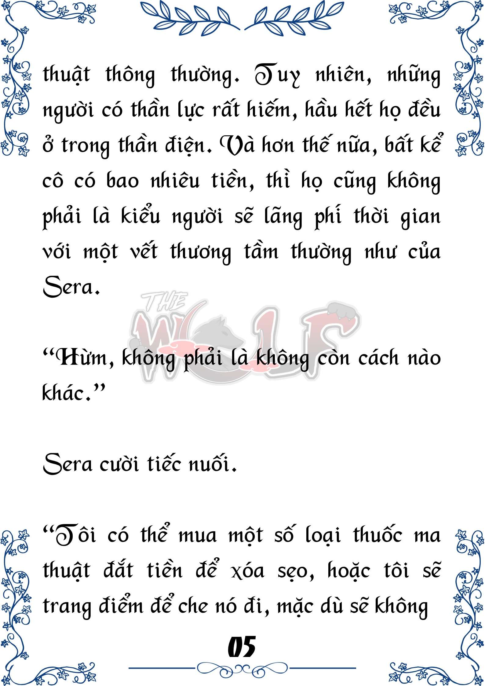 Tôi Trở Thành Gia Sư Của Cặp Song Sinh Hoàng Gia Chap 44 - Next Chap 45