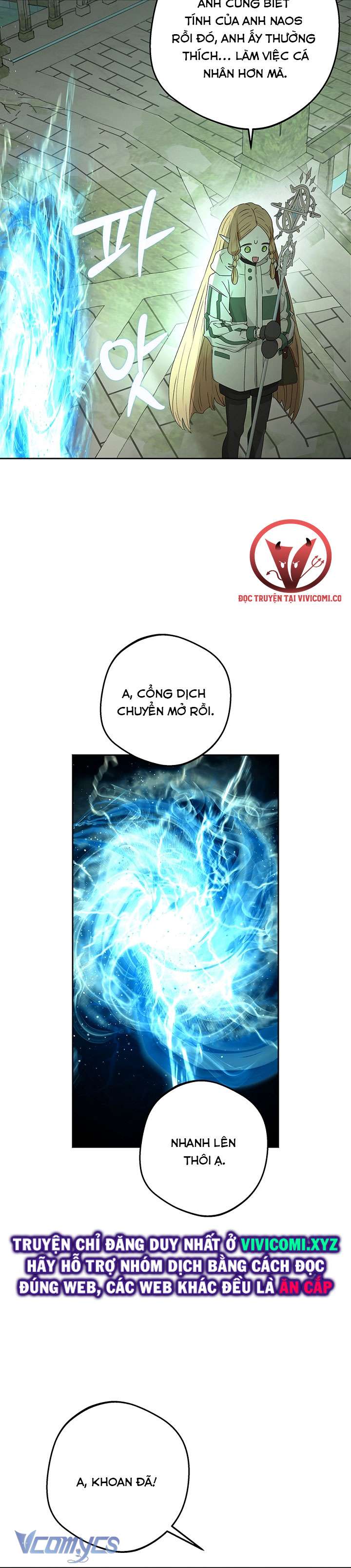 [18+] Yêu Tinh Giao Phối Chap 28 - Trang 2