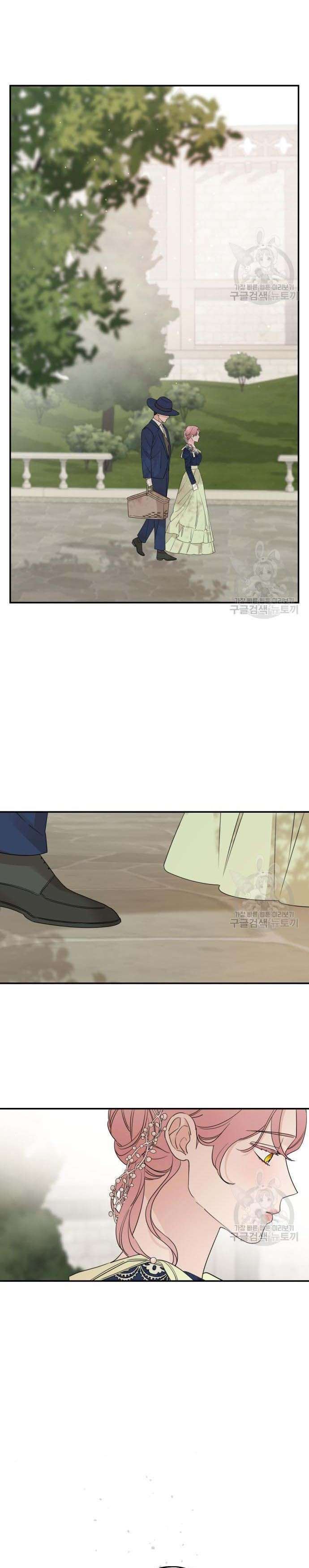 Gia Đình Chồng Quá Ám Ảnh Bởi Tôi Chap 36 - Next Chap 37