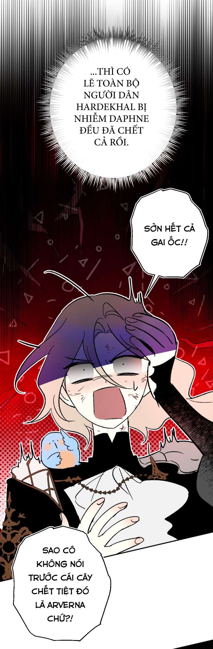 Lời Thú Nhận Của Chúa Tể Bóng Tối Chap 115 - Trang 4