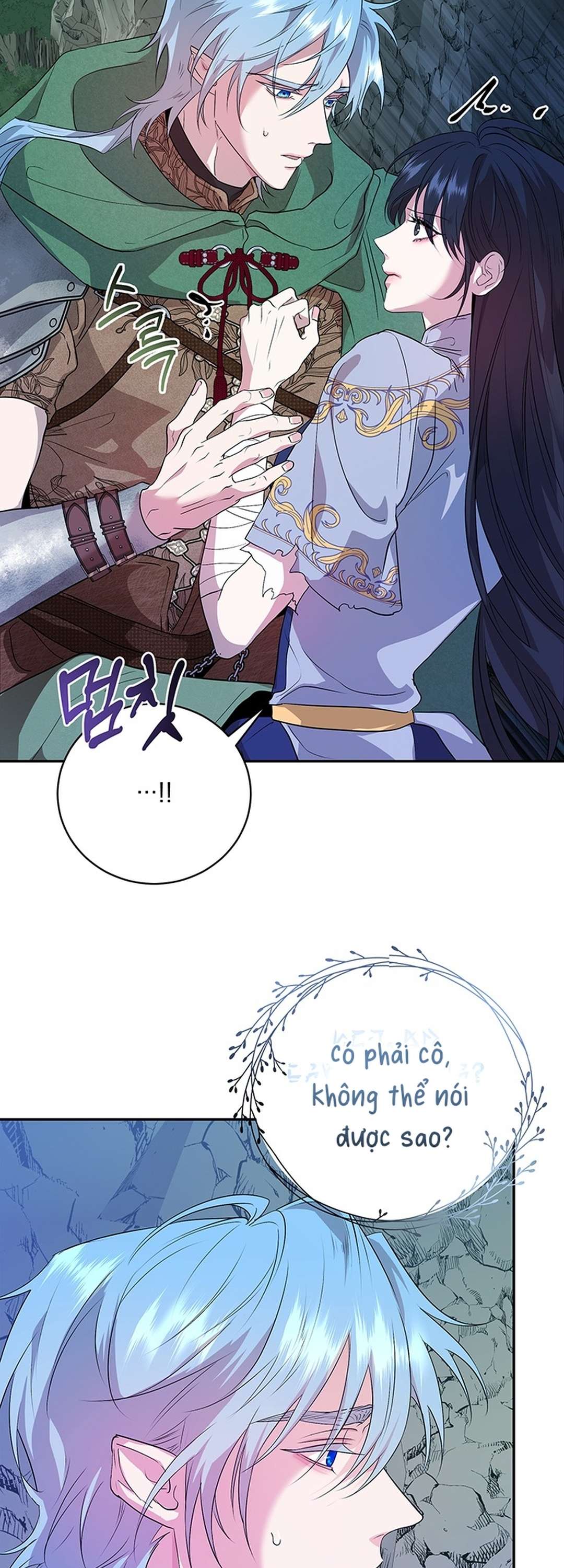 [ 18+ ] Tại nơi ẩn mình cuối cùng của sắc xanh Chap 5 - Trang 2