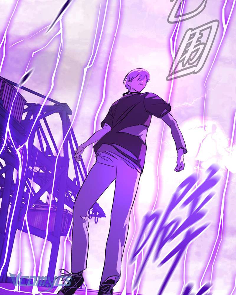 Ác Chi Hoàn Chapter 30 - Trang 4