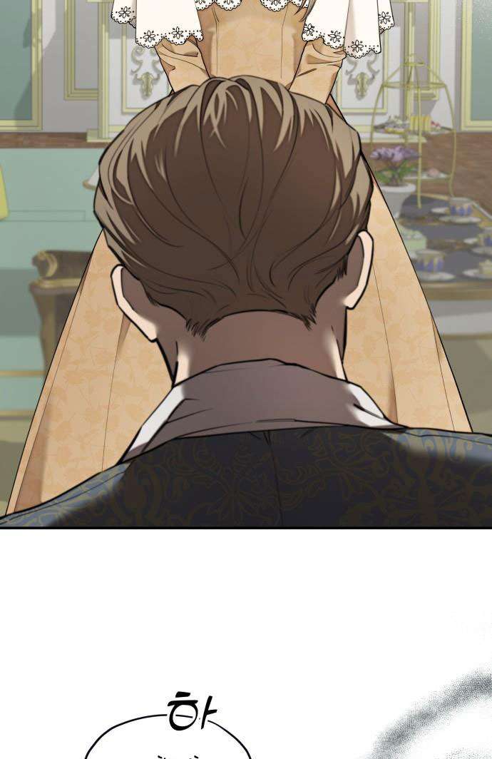 Trận Đấu Đồng Đội Của Những Tài Xế Xe Tải Chap 1 - Trang 4