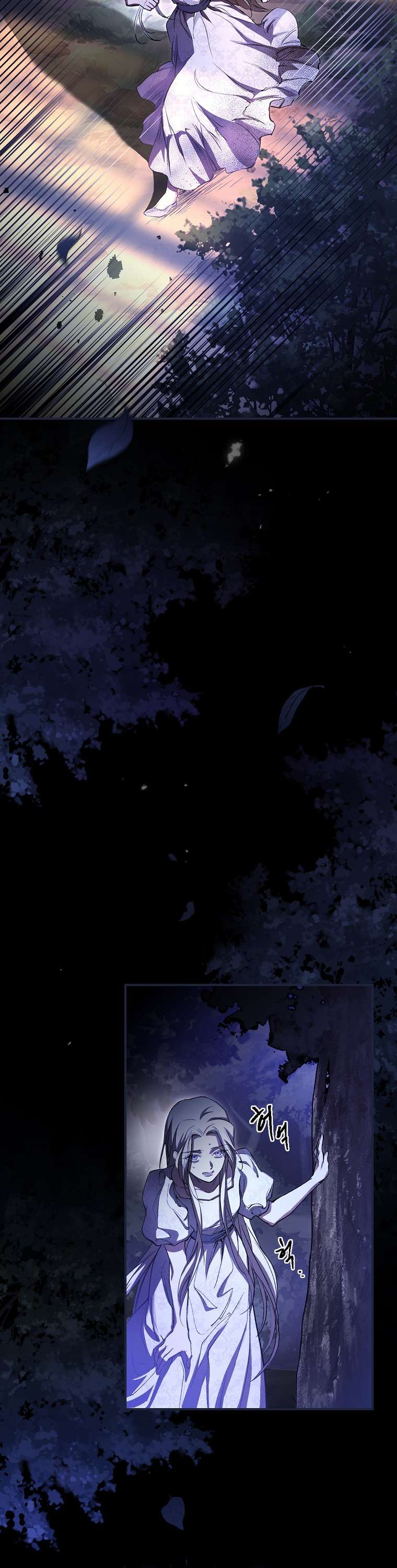 Đi Tìm Người Chồng Mới Chap 1 - Trang 2