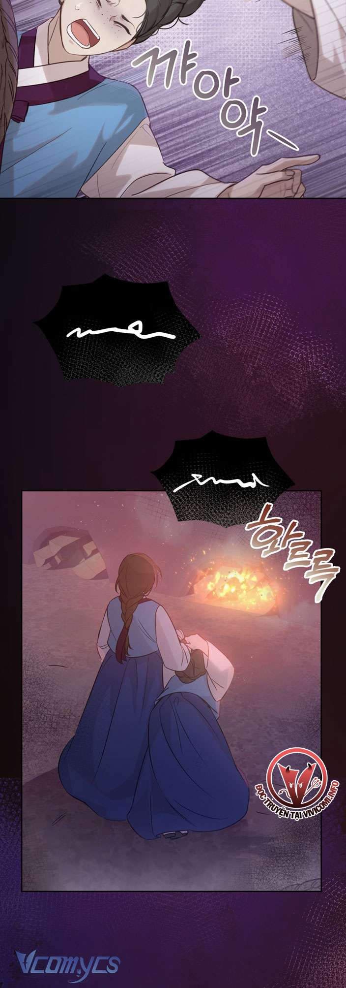 [18+] Tiết Học Bí Mật Của Trung Điện Chap 2 - Next Chap 3