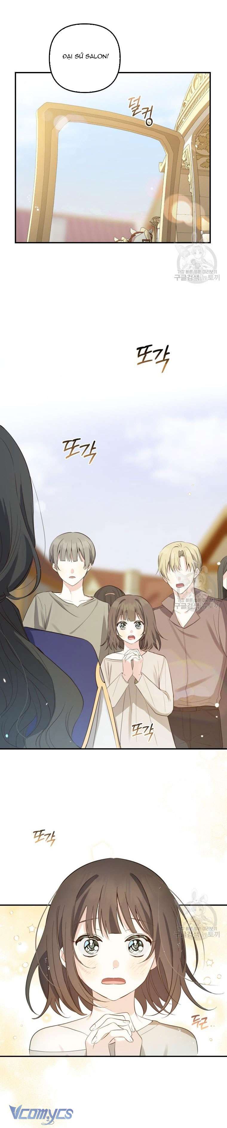 Lần Đầu Thấy Phản Diện Đáng Yêu À? Chap 12 - Next Chap 13