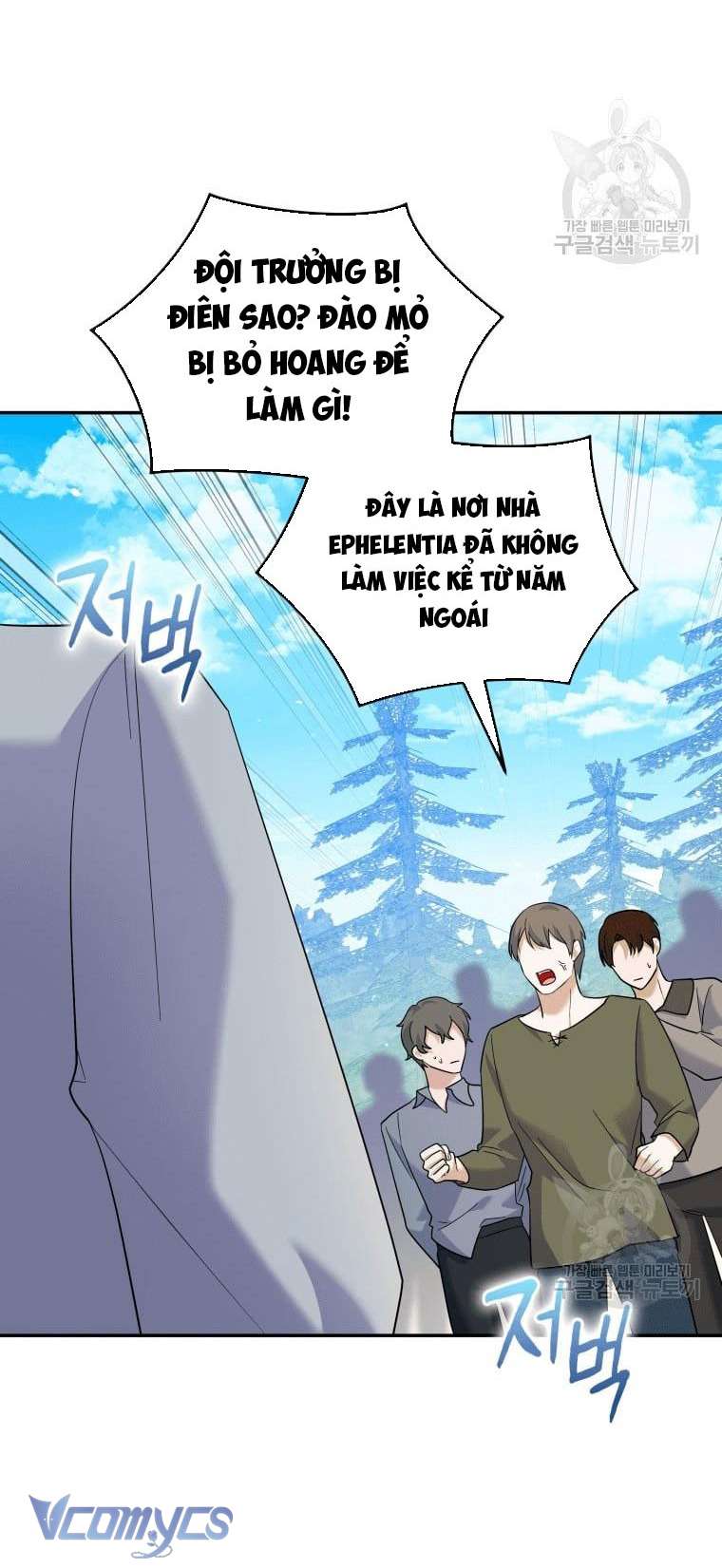 Kế Hoạch Trả Thù Chap 36 - Trang 2